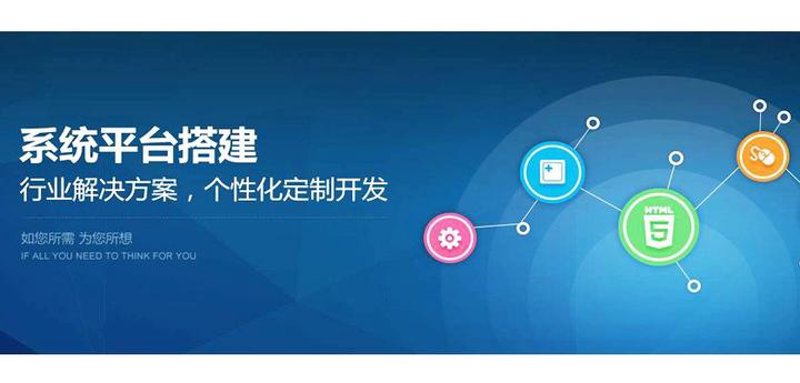 系统集成：数字化转型的加速器